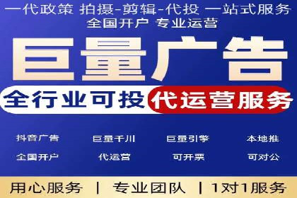微信信息流电商营销策略探讨